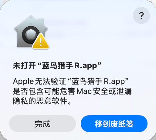 image-20260125175817876