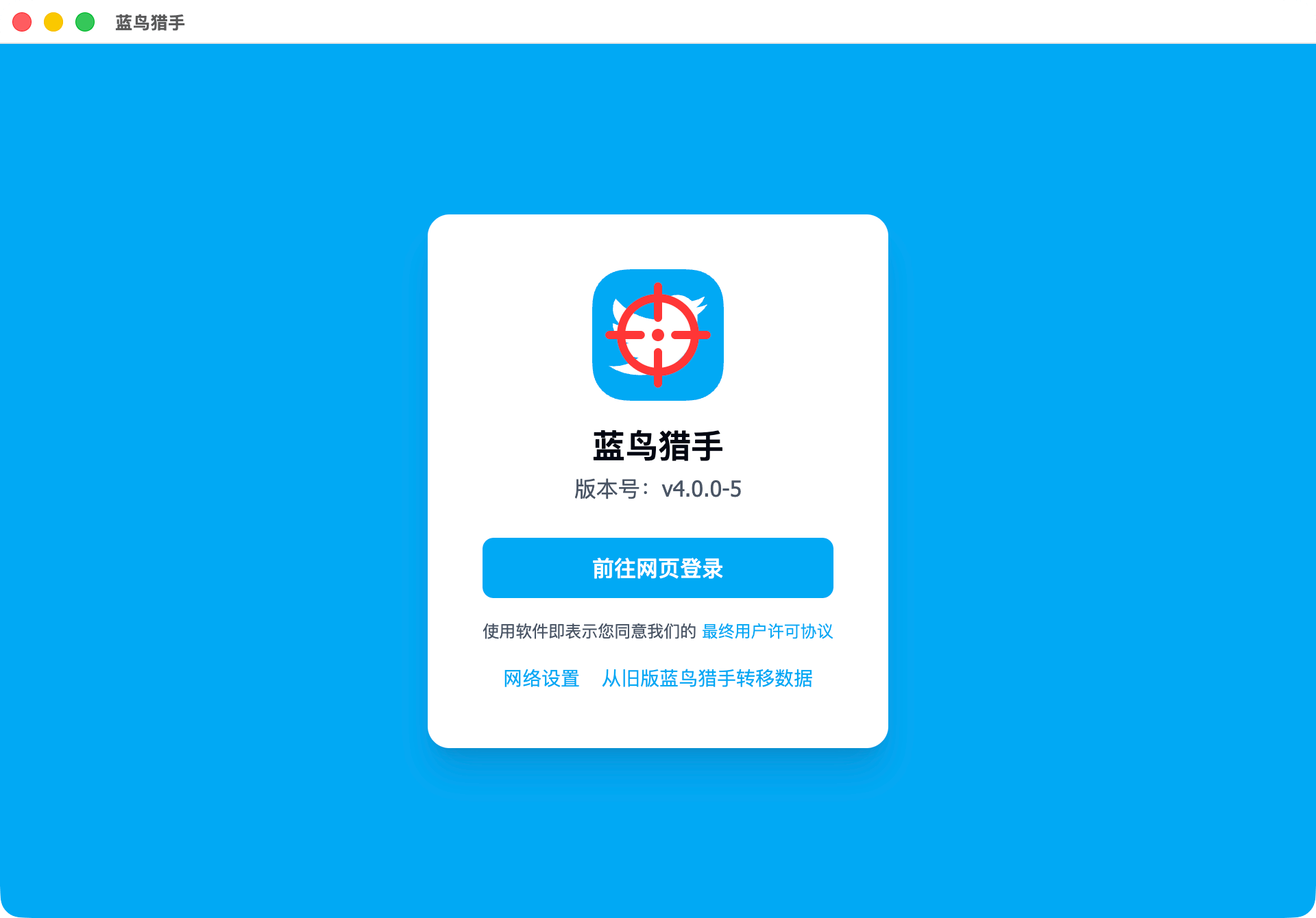 image-20260125180957057