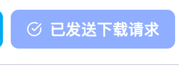 image-20260125182219836